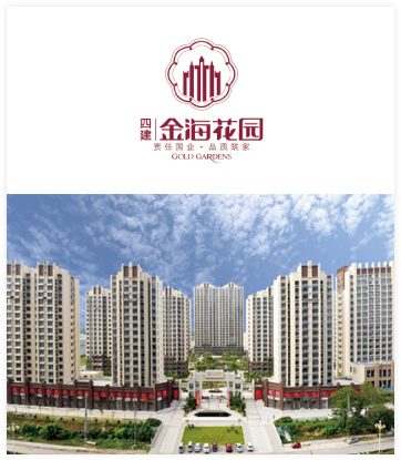 再管項(xiàng)目