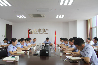 四建地產(chǎn)組織青年員工座談會(huì)，了解青年員工的思想狀況并幫助他們實(shí)現(xiàn)自身成長(zhǎng)